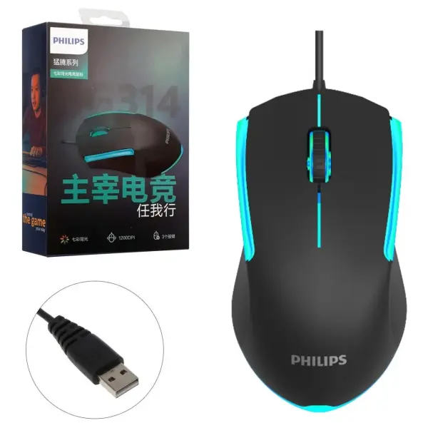 Philips G314 SPK9314 1200 Dpi Kablolu RGB Mouse Siyah