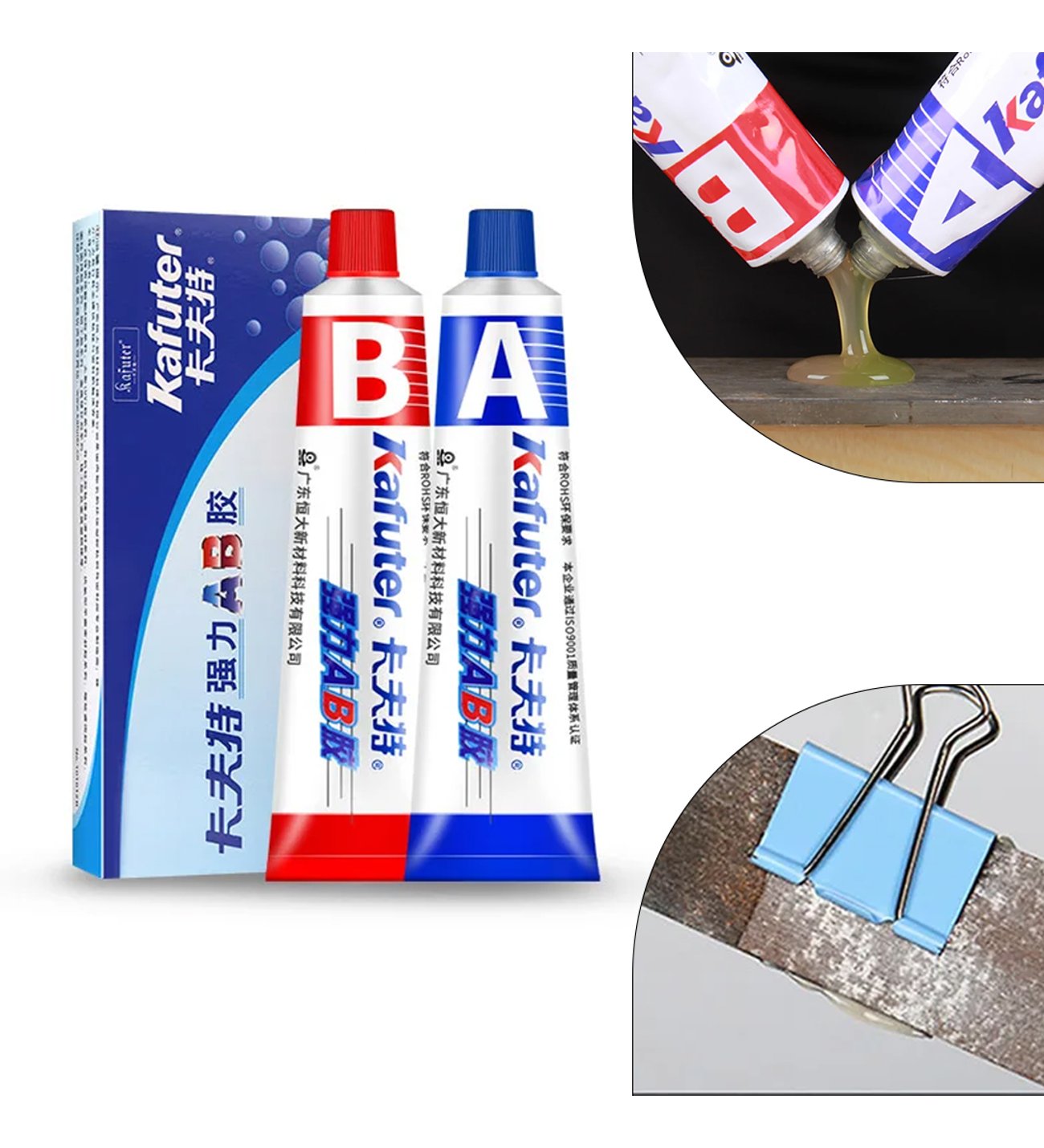 KAFUTER METAL PLASTİK CAM AHŞAP ÇOK GÜÇLÜ YAPIŞTIRICI 8X2 16 GR KASA TAMİR